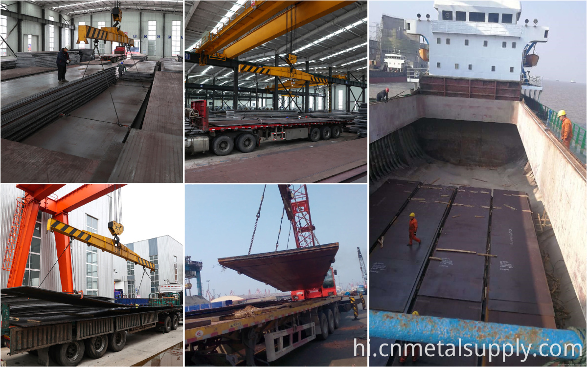 Weather resistant plate